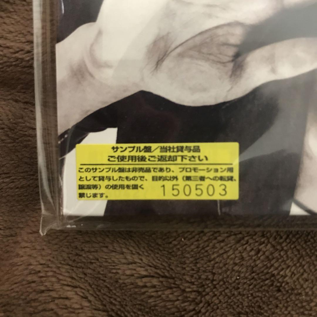 爆弾ジョニー 「はじめての爆弾ジョニー」　レコード　サンプル版