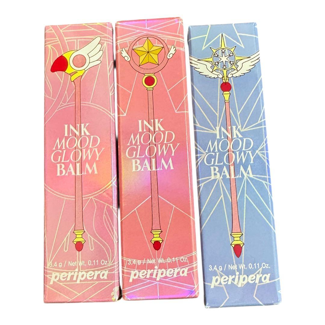 ペリペラ peripera カードキャプターさくら セット