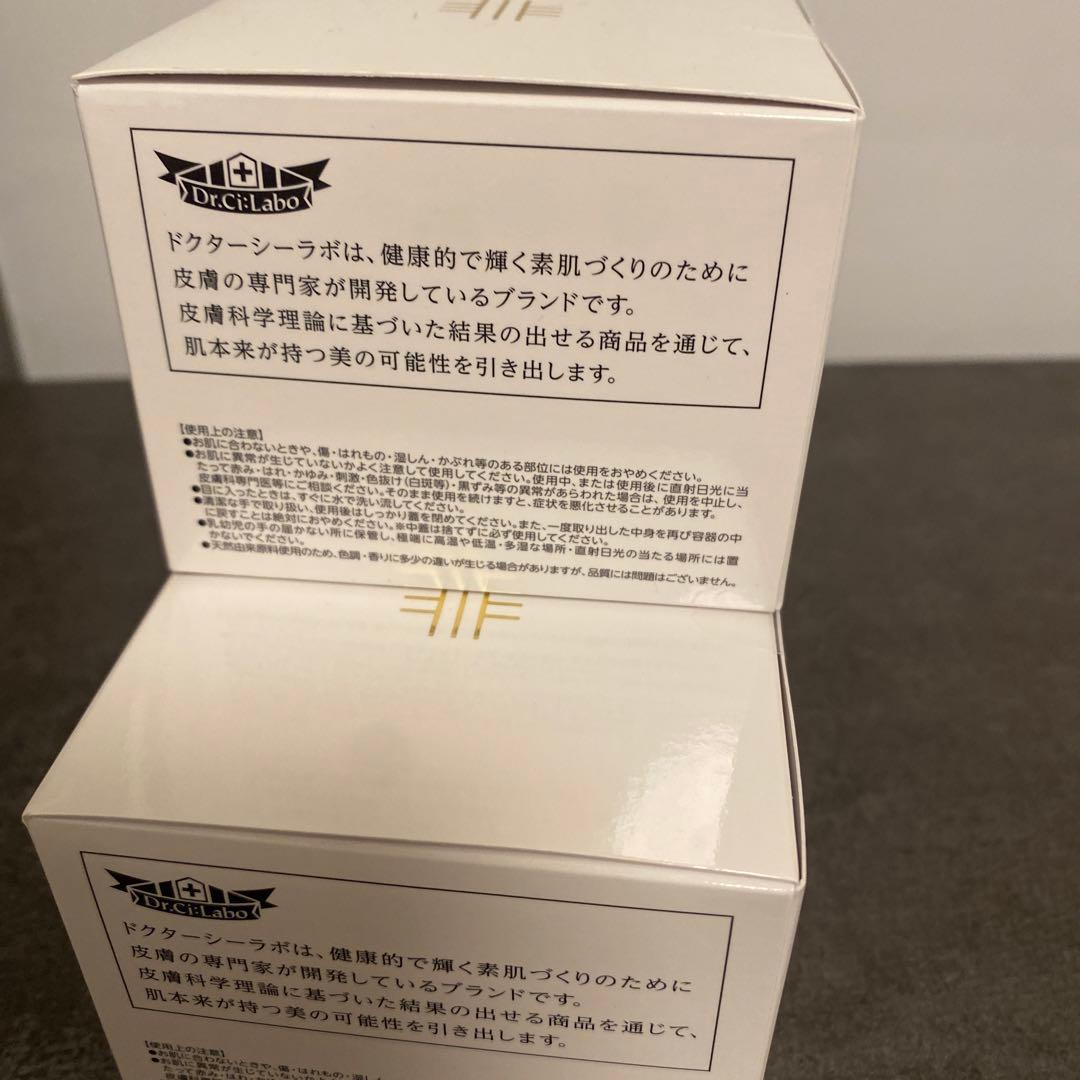 DR.CI:LABO MATURELIFT GOLD VI 3個セット