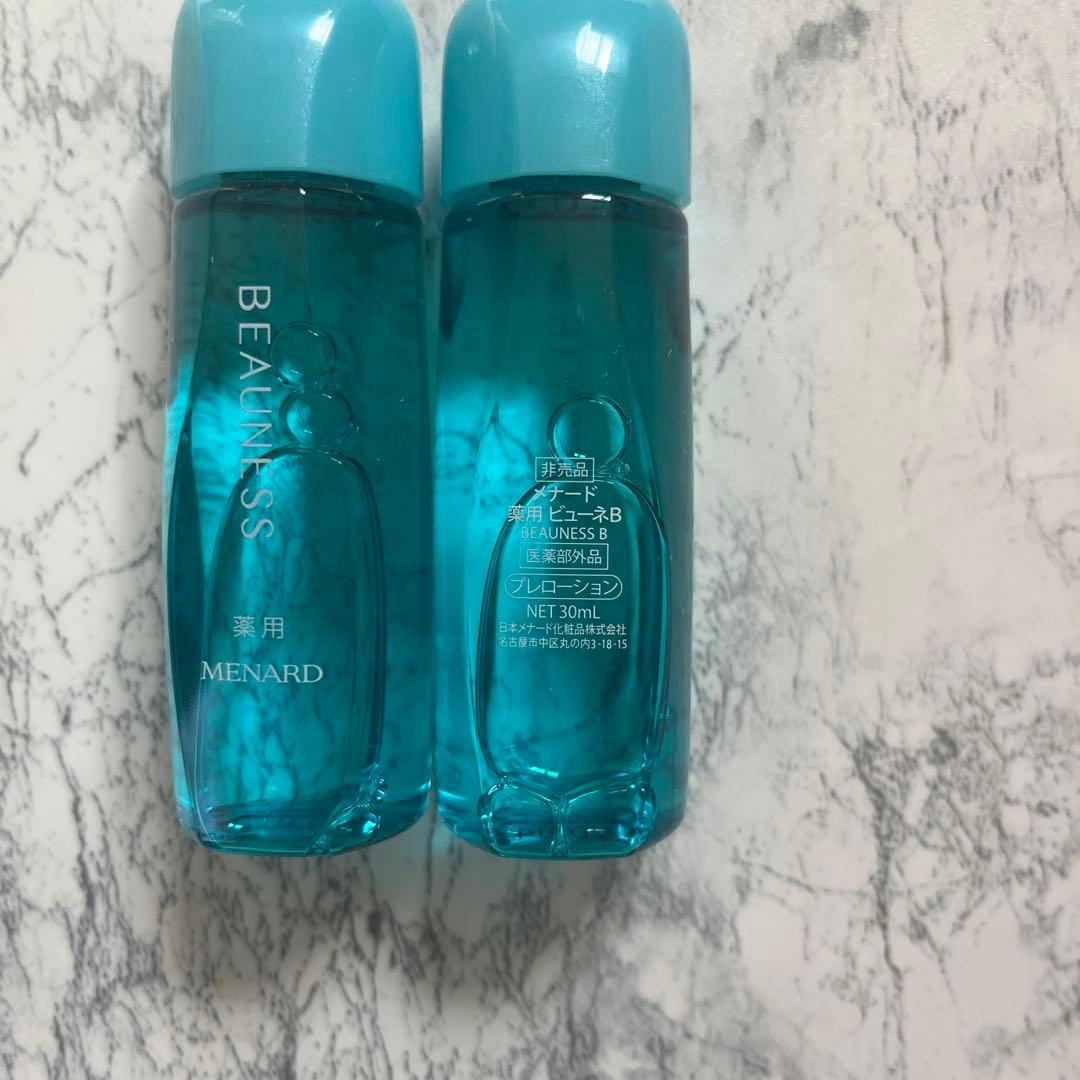 ミラマー　さん専用♡ メナード ビューネスパシャワー+6品