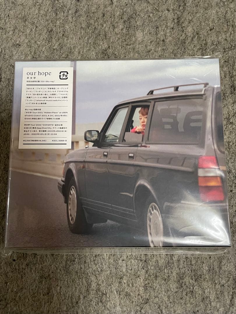 羊文学 our hope 初回限定CD+Blu-ray
