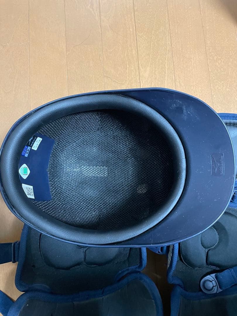 ミズノ プロキャッチャー防具一式軟式用ネイビー/ホワイト バッグ付き