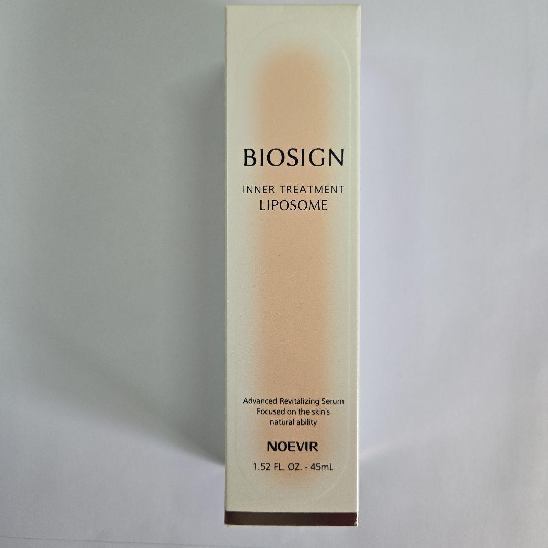 ブースター・導入液 NOEVIR BIOSIGN INNER TREATMENT LIPOSOME