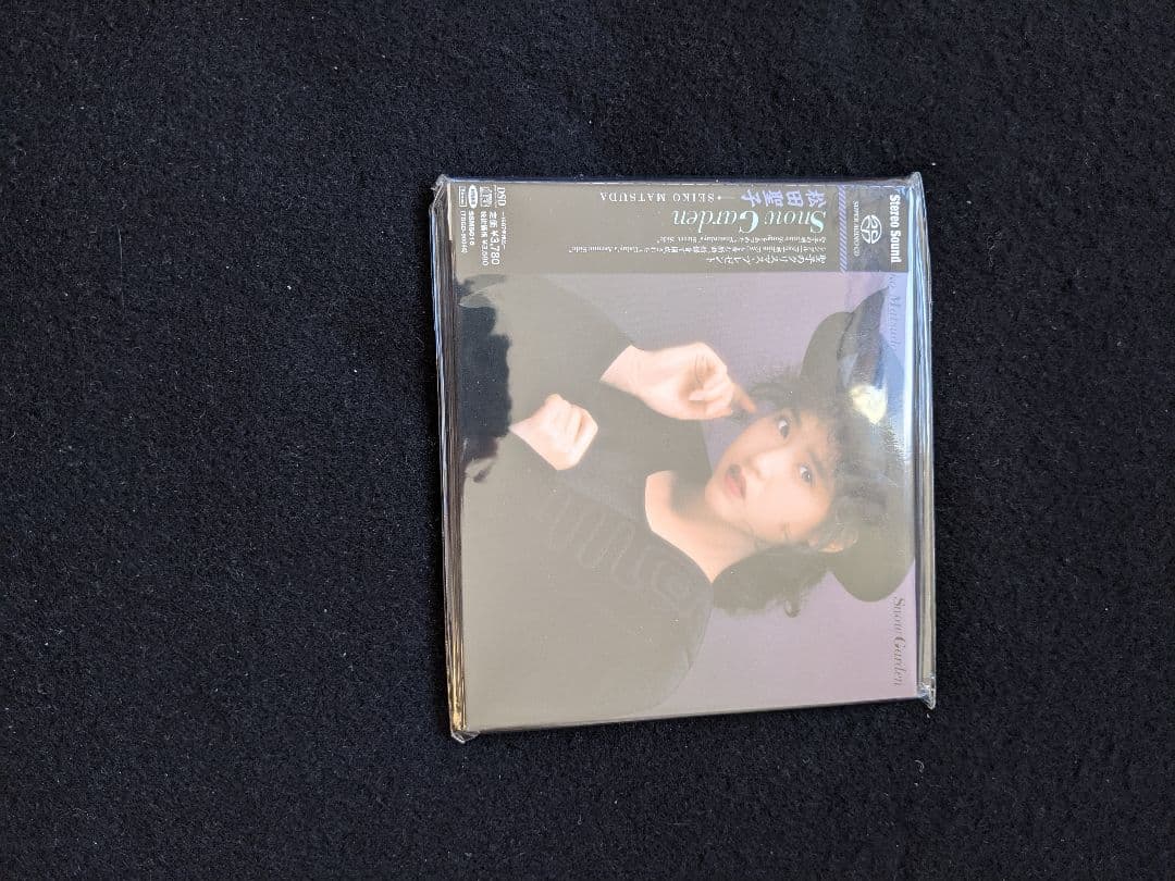 松田聖子　 Garden　SACD　完全限定生産　松本隆　大瀧詠一　新品