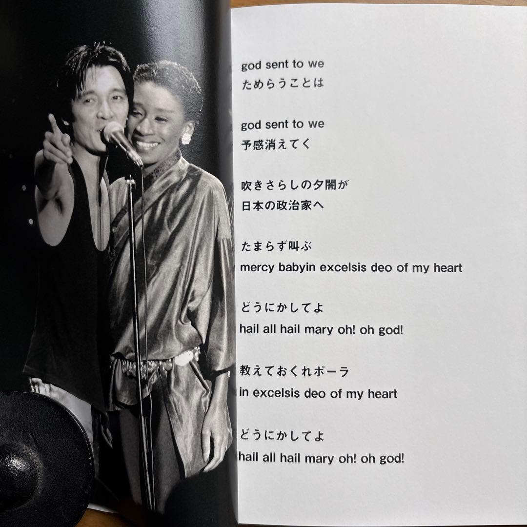 萩原健一紙ジャケCD とレア写真集とying＆yangハットセット