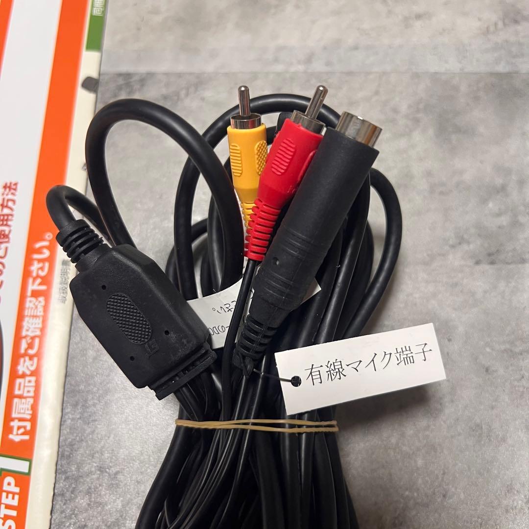 【最終値下げ】PK-84Sカラオケマイクオンステージ みんなで楽しむお家カラオケ