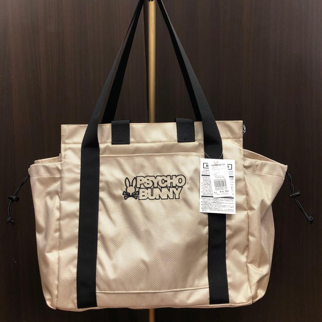 【新品】サイコバニー PBMG4FB4 とートートバッグ アイボリー