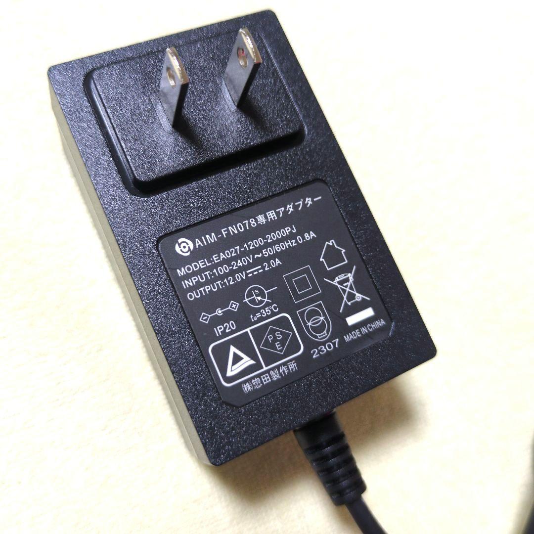 ポルト エアプリエ デラックス AIM-FN078 ピンク〈匿名配送〉