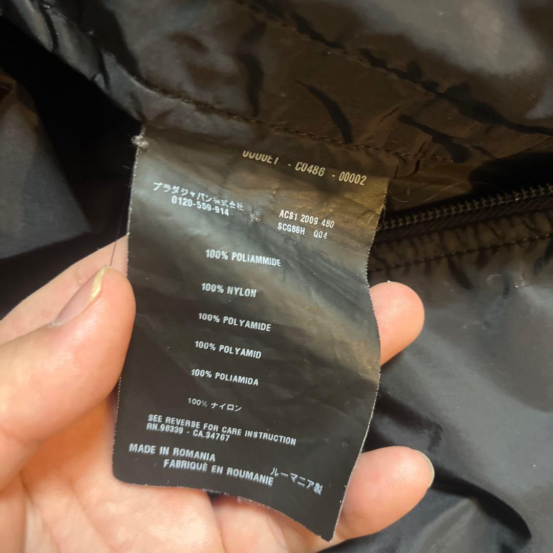 2009 プラダ　ナイロンジャケット
