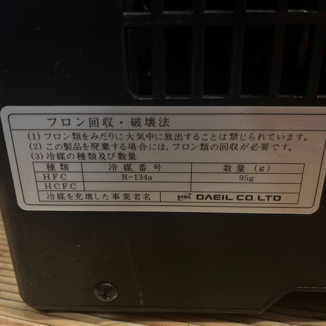 ゼンスイzc-100α