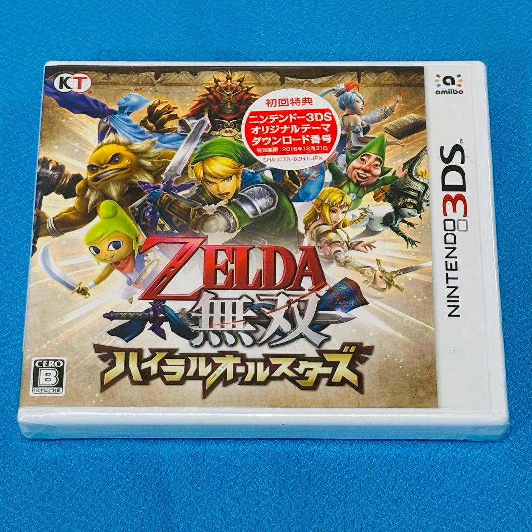 【新品同様】ゼルダ無双 ハイラルオールスターズ TREASURE BOX 3DS
