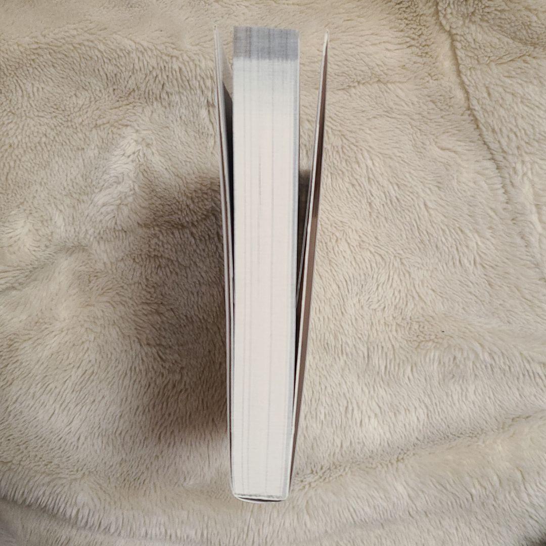 バラ売可241個【ゲーム⑤攻略本】送込