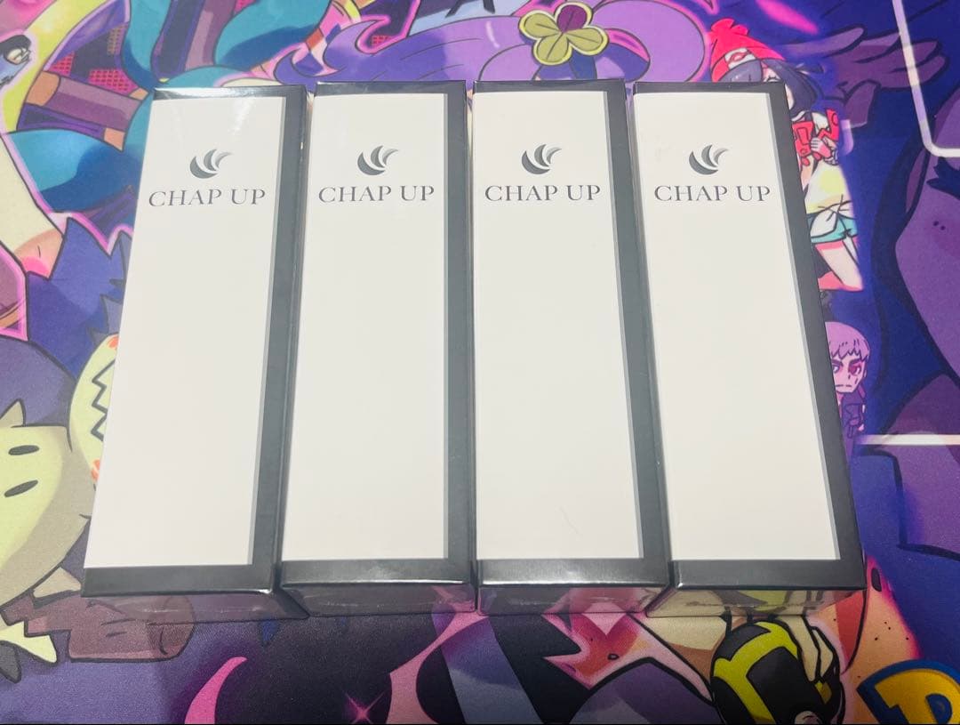 【未開封】CHAP UP 4本セット