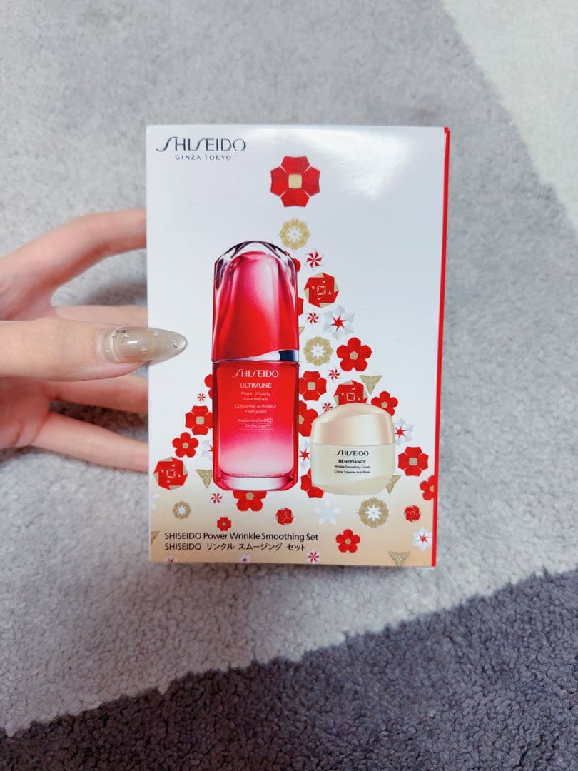 資生堂　アルティミューン リンクル スムージング セット