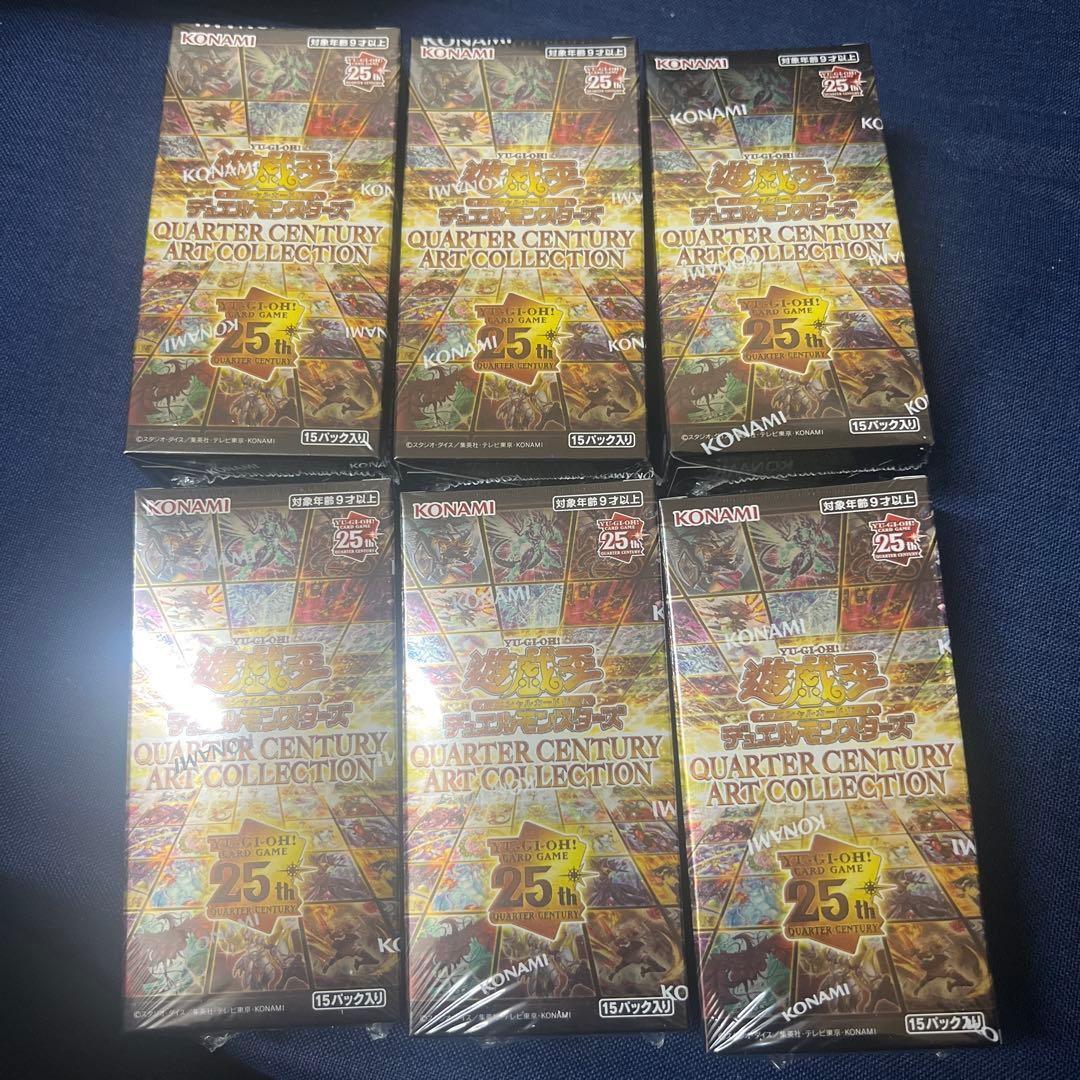 遊戯王ART COLLECTION 25h 新品未開封シュリンク付き　6BOX