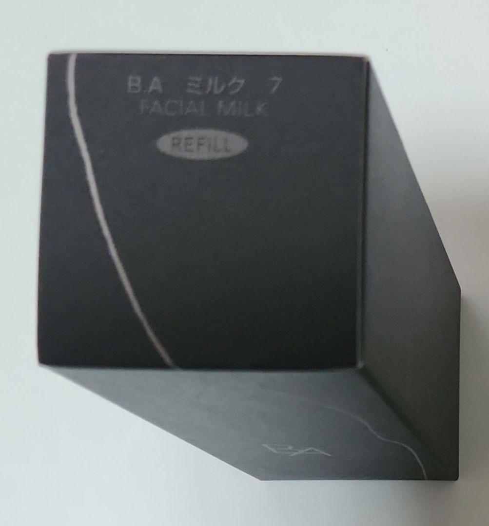 POLA BA ミルク 7 （保湿乳液） 80ml リフィル（詰め替え）