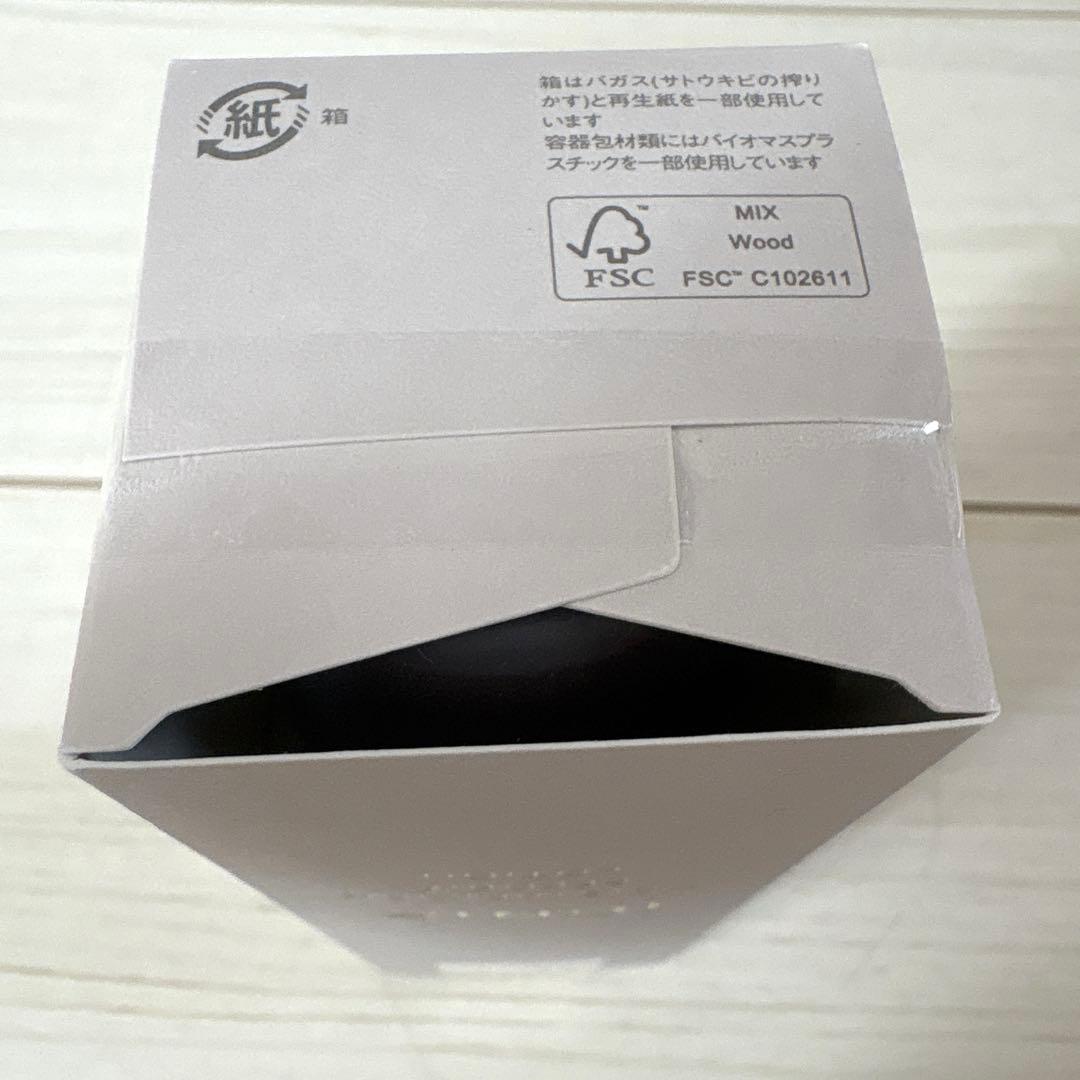 【新品未使用】イグニスモイスチュアライジングエフフォーリアローション200mL