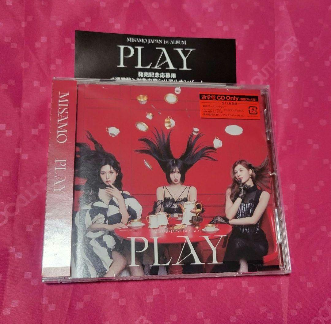 MISAMO 4枚セット PLAY 通常盤 CD シリアル トレカ無 TWICE