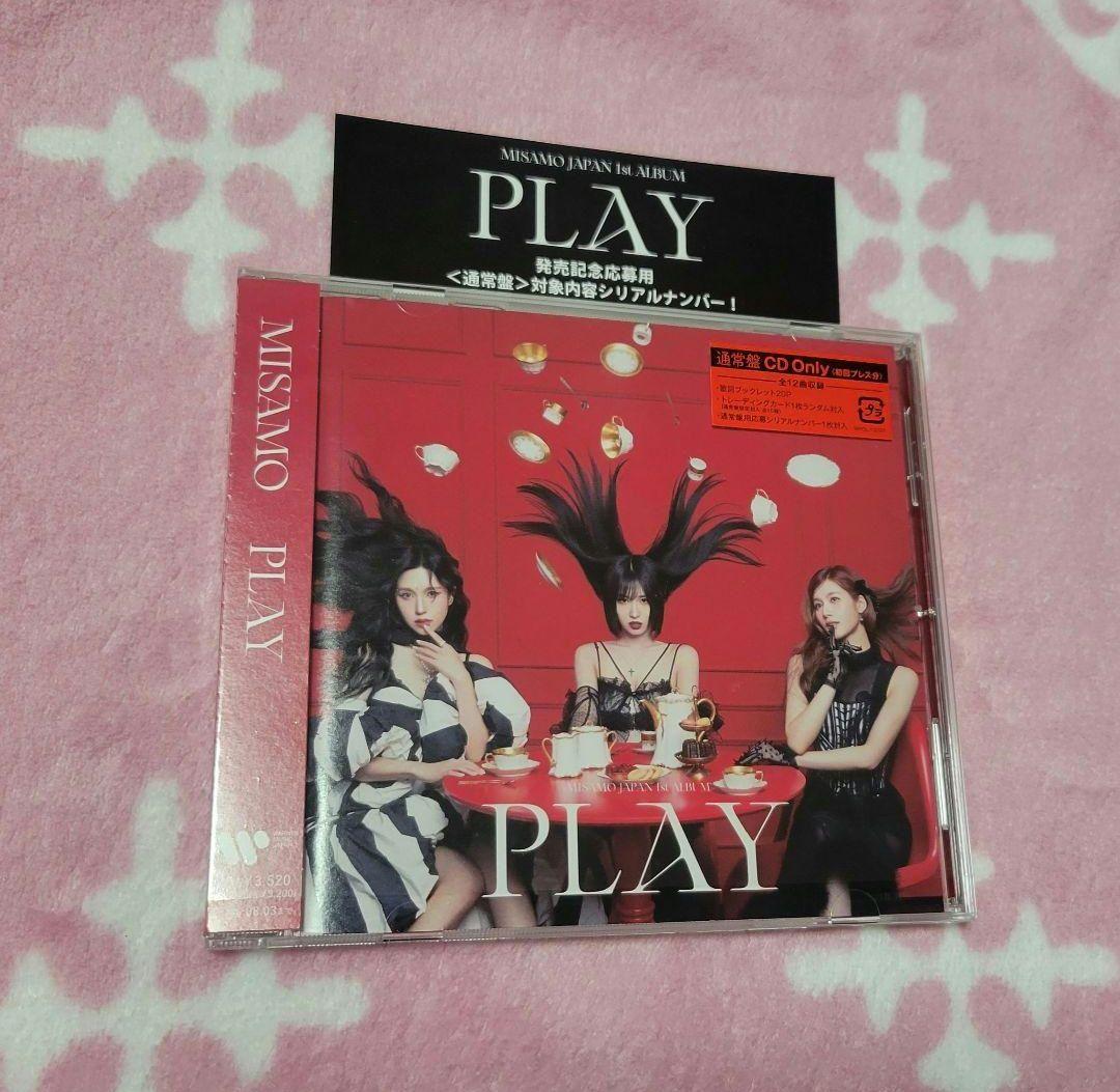 MISAMO 4枚セット PLAY 通常盤 CD シリアル トレカ無 TWICE