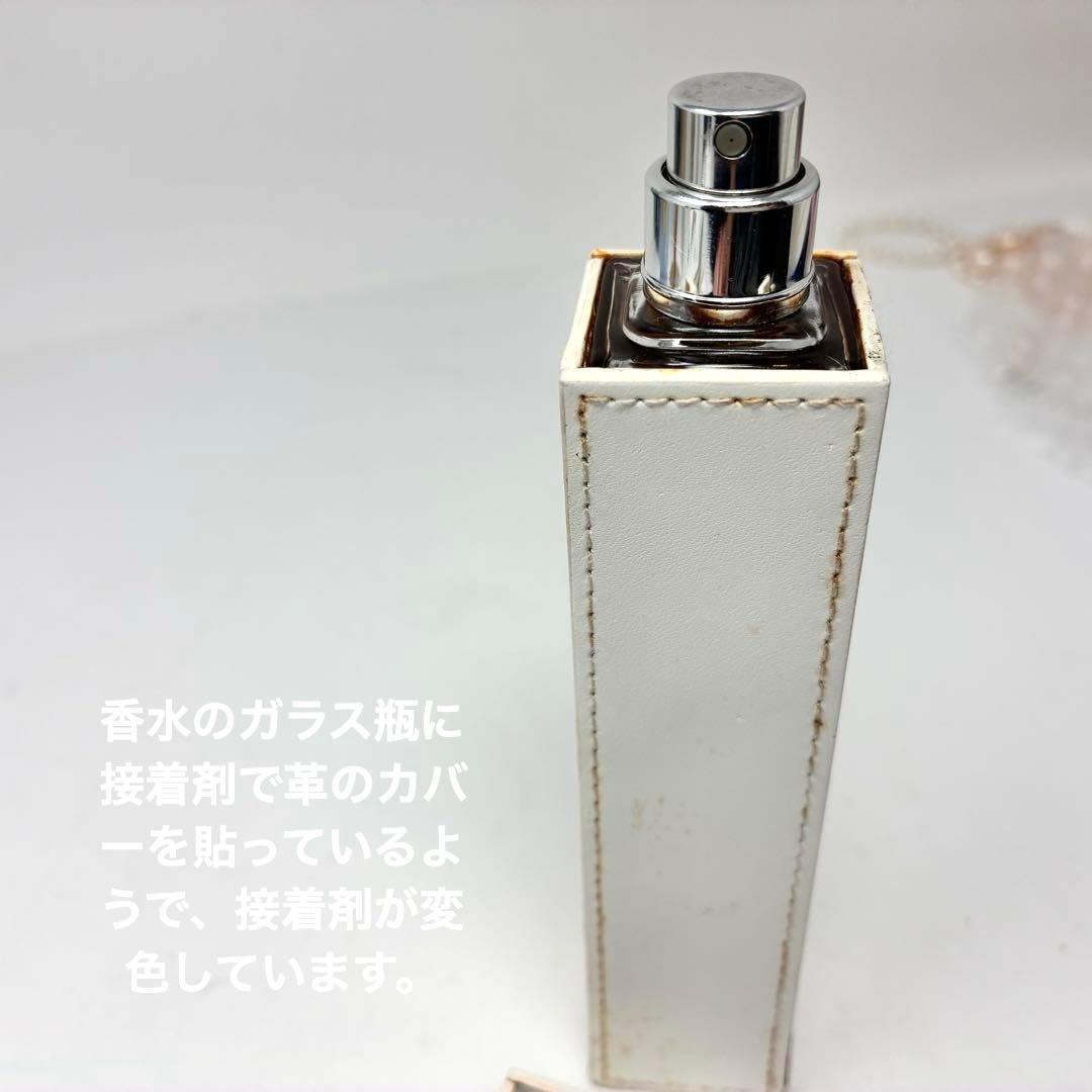 グッチ GUCCI 香水 ENVY 50ml limited edition