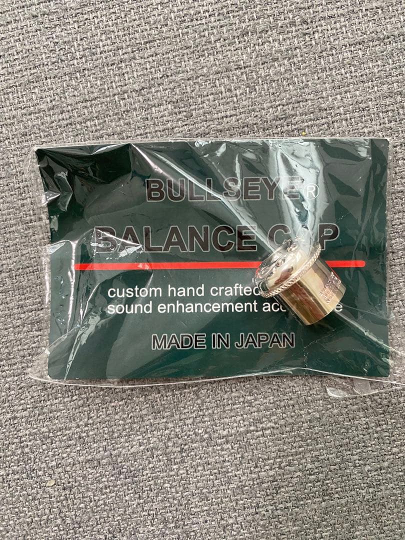 ブルズアイ　バランスキャップ　シルバー