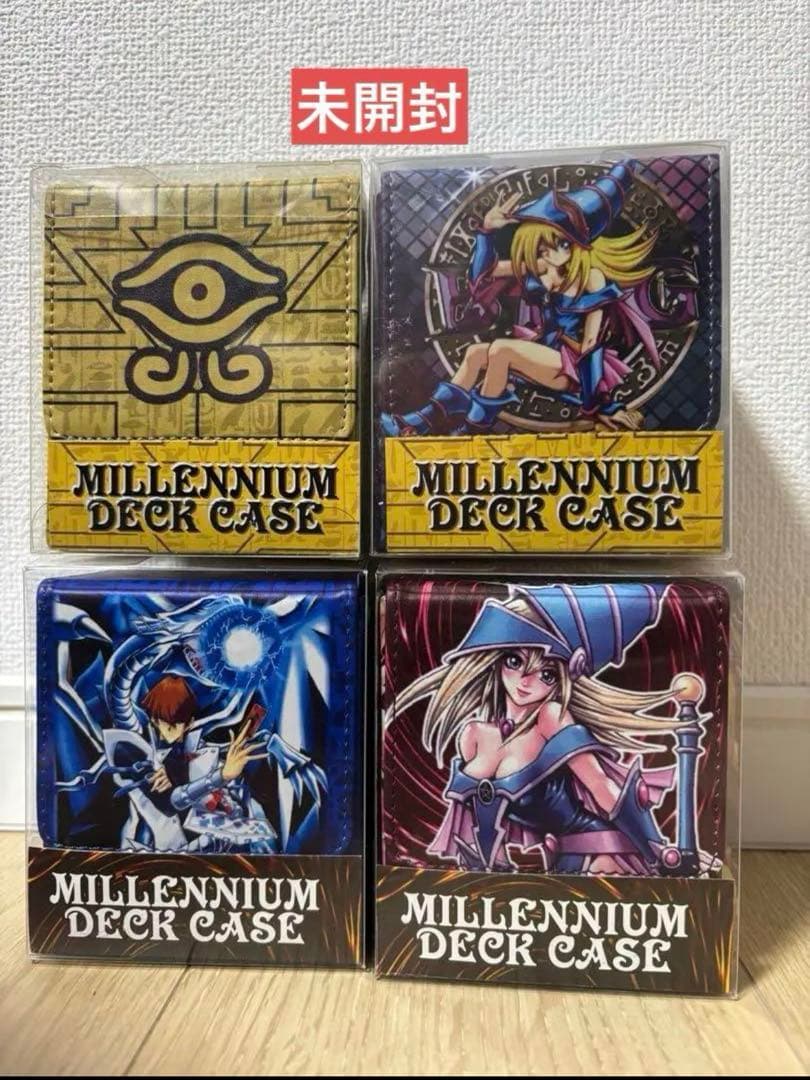 遊戯王 デッキケース4種 ブラックマジシャンガール 海馬瀬人 千年パズル 未開封