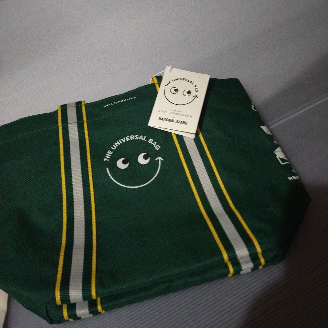 アニヤ.ハインドマーチナショナル麻布コラボエコバック