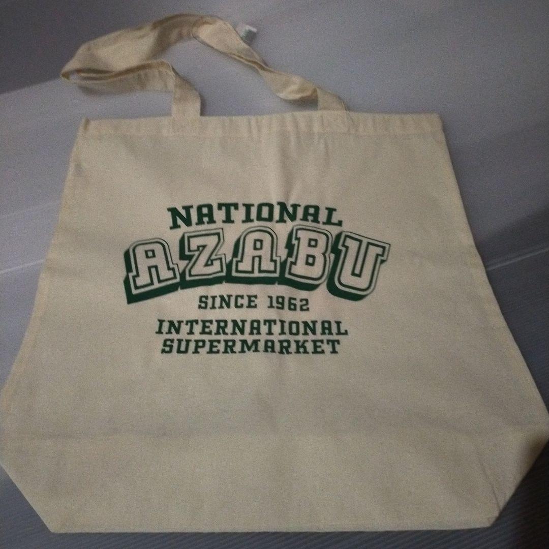 アニヤ.ハインドマーチナショナル麻布コラボエコバック