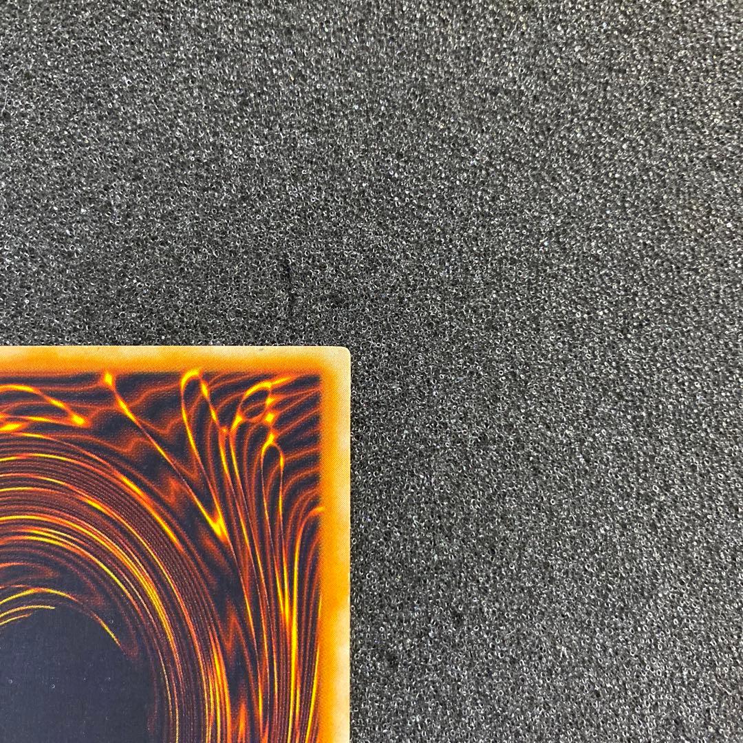 モ*ク様 【美品】　遊戯王　レッドアイズ・ブラックメタルドラゴン　初期　シークレ