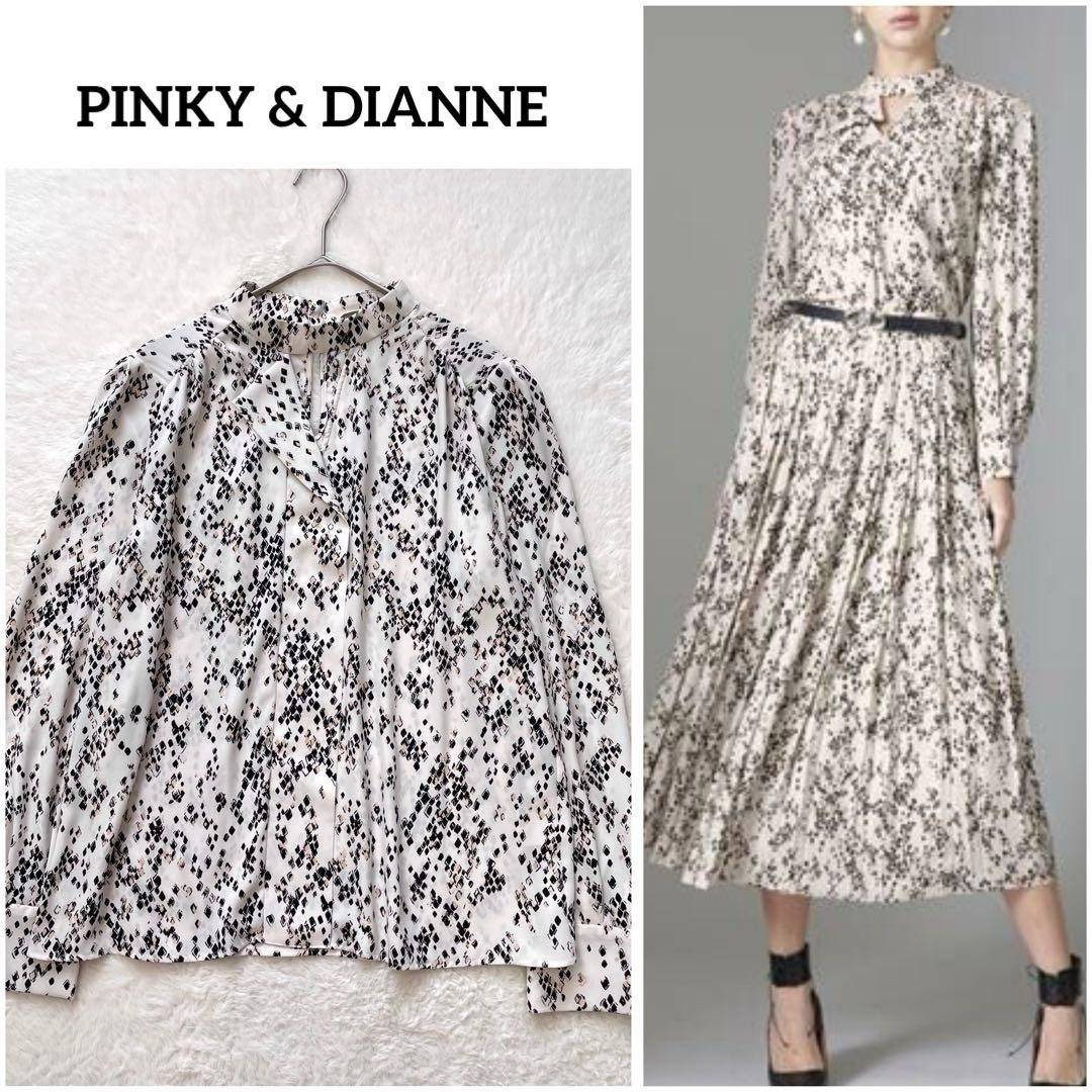 美品 ピンキーアンドダイアン◆アブストラクトプリントブラウス エクリュ 38