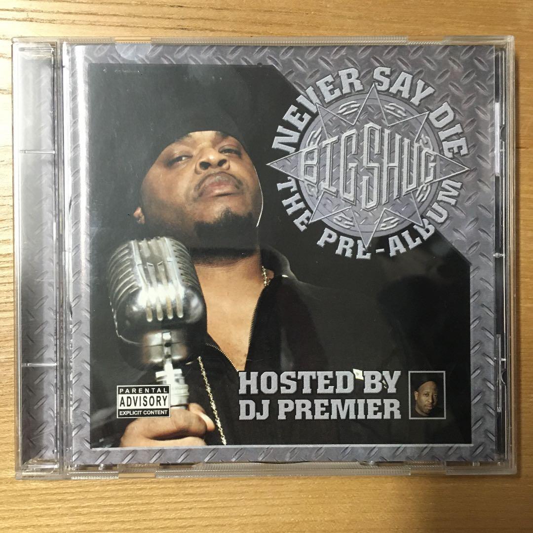 Big Shug – Never Say Die❗️