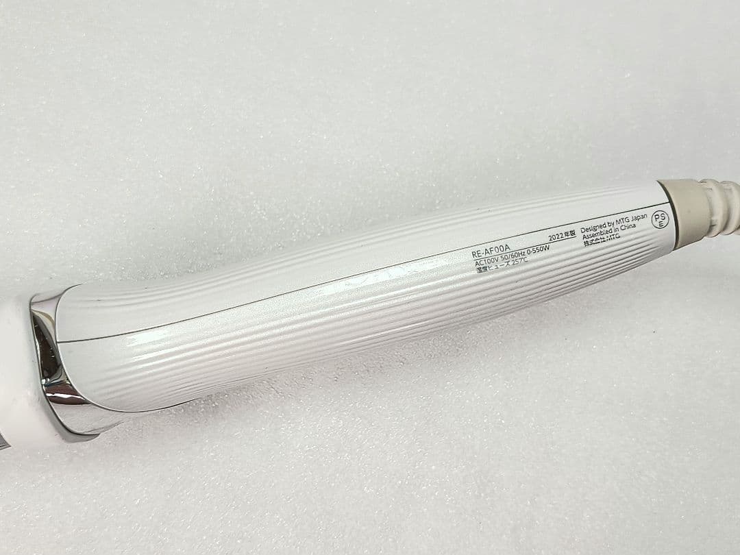 015 22年製正規品 リファ ビューテック カールアイロン　32mm　 コテ