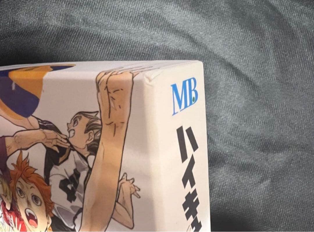 ハイキュー ボドゲ 原作 カード 特典 影山飛雄