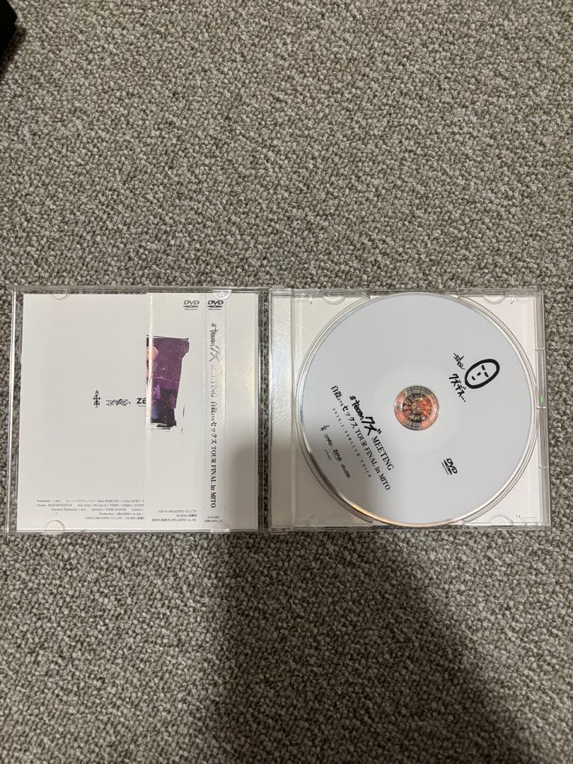 #teamクズ MEETING 自殺のセックスツアー FINAL in MITO