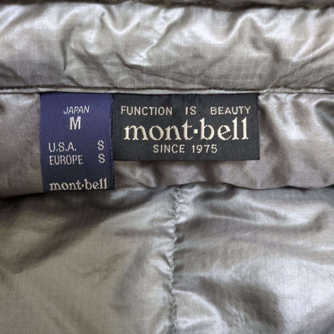 も*じ様 【美品】U.L.ダウンジップジャケット Men’s モンベル ブラック