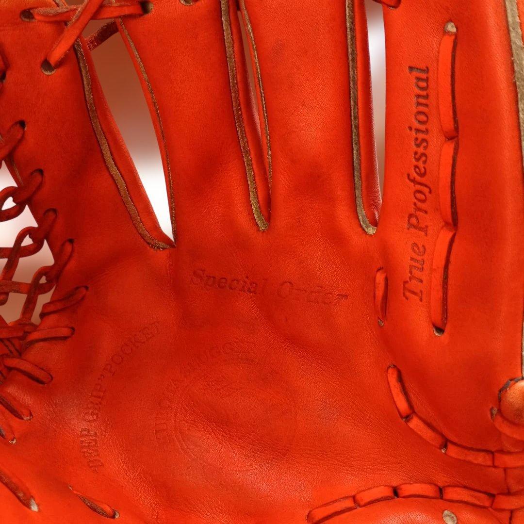 久保田スラッガー スペシャルオーダー 硬式用