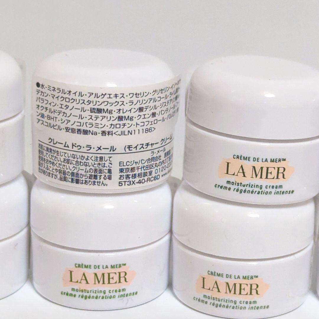 10個セット ★ ラ・メール クレーム ドゥ・ラ・メール (3.5ml) ④