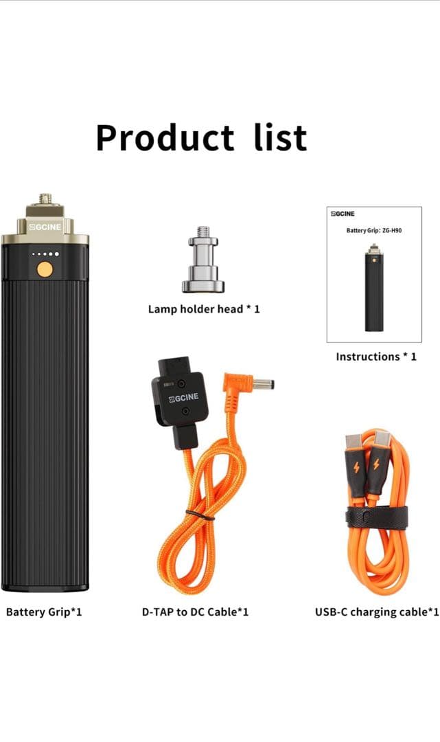 ZG-H90 バッテリーグリップ 6000mAh