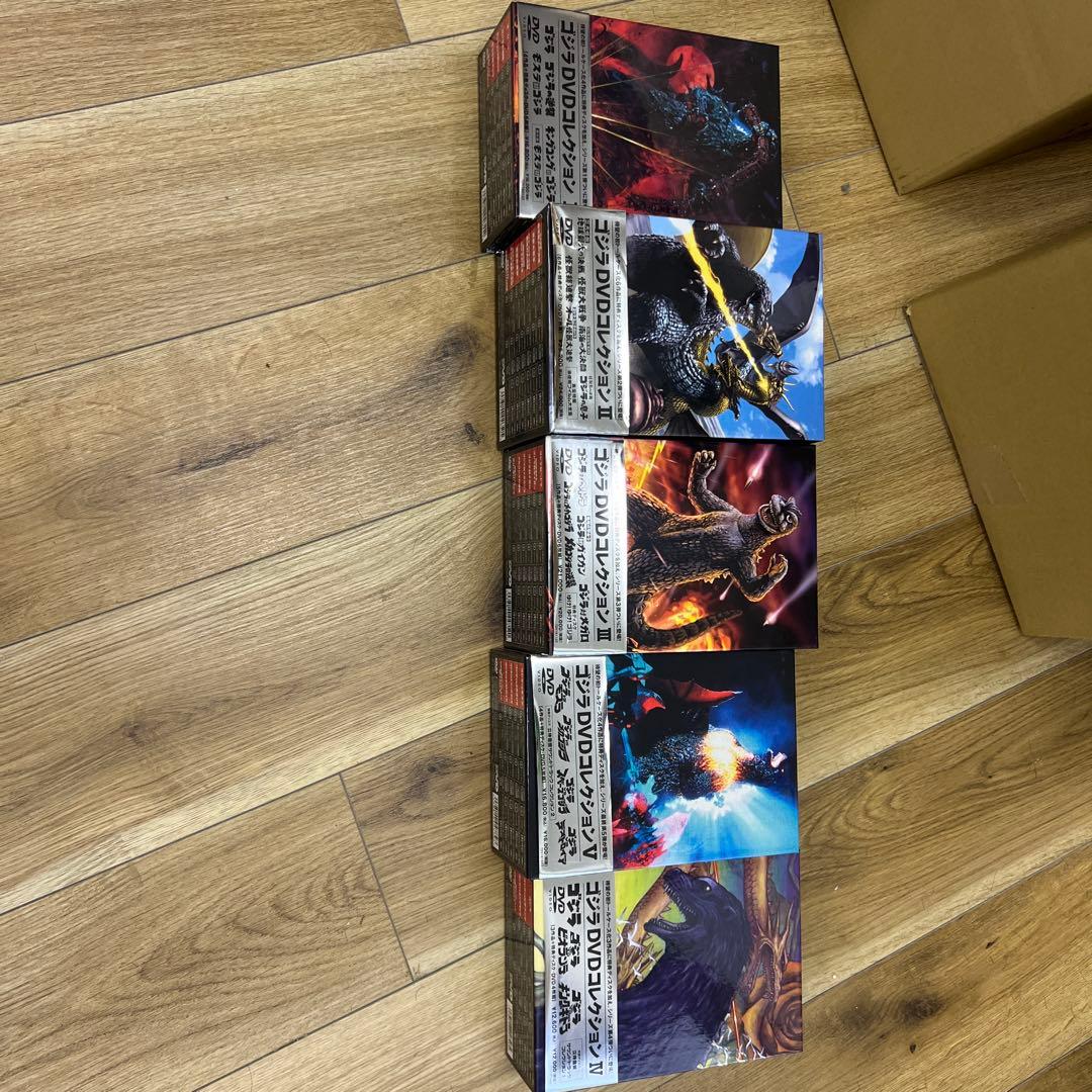 ゴジラDVDコレクション全巻