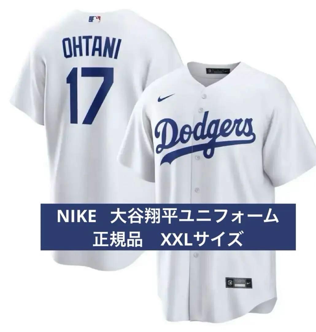 ゆ*う様 【新品・タグ付正規品】ナイキ　ドジャース　大谷翔平 ユニフォーム XX
