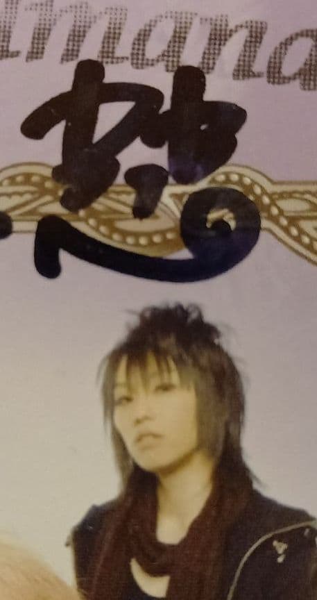 ライト・ブリンガー　Tales of Almanac　サイン入り　超貴重