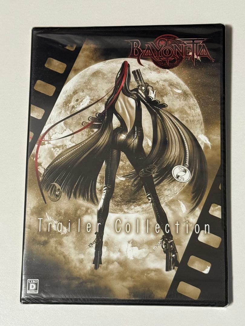 〔希少〕TGS ビジネス 配布 ベヨネッタ トレーラーコレクション 非売品