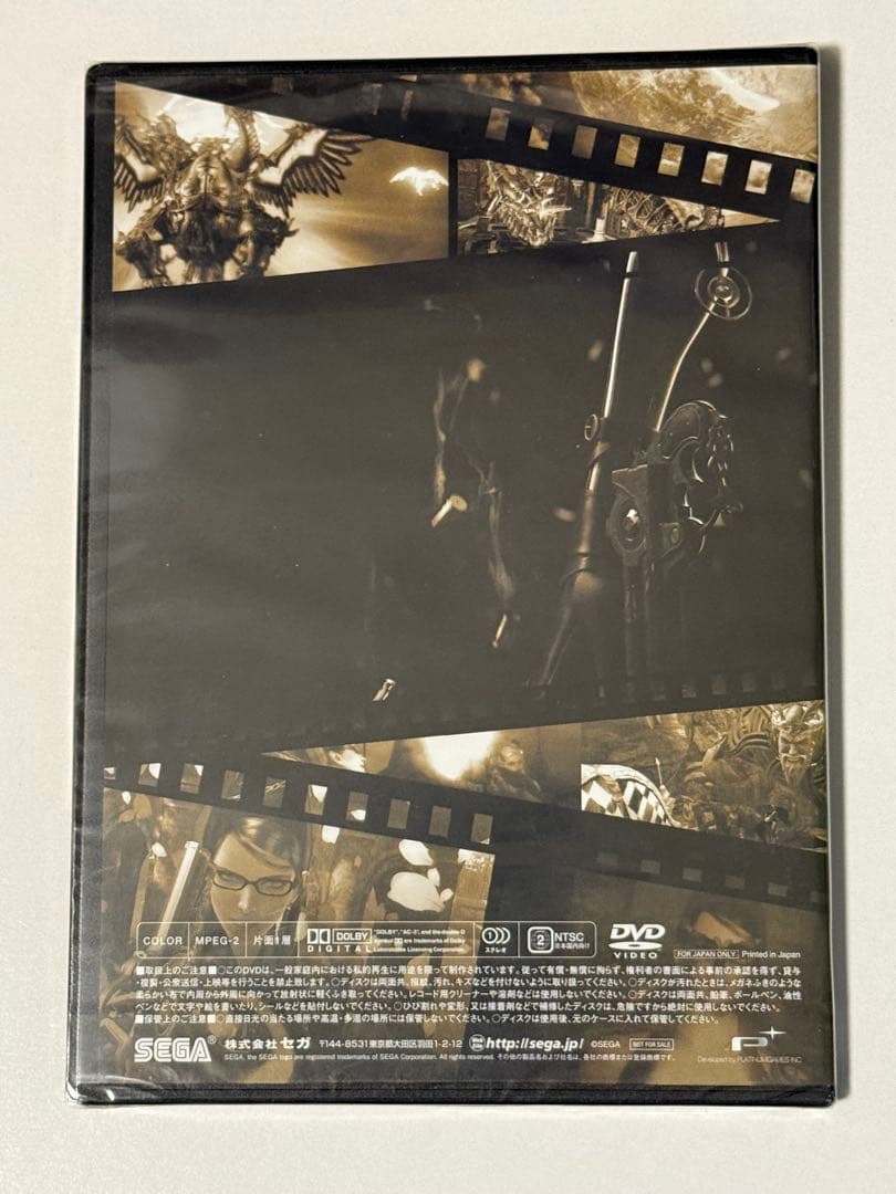 〔希少〕TGS ビジネス 配布 ベヨネッタ トレーラーコレクション 非売品