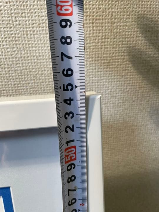 ニューヨーク・ブルー　ヨハン・ペラトーネル作