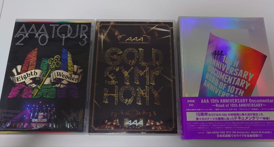 【りーお】☆豪華23点セット 美品 AAA LIVE DVDベストアルバム