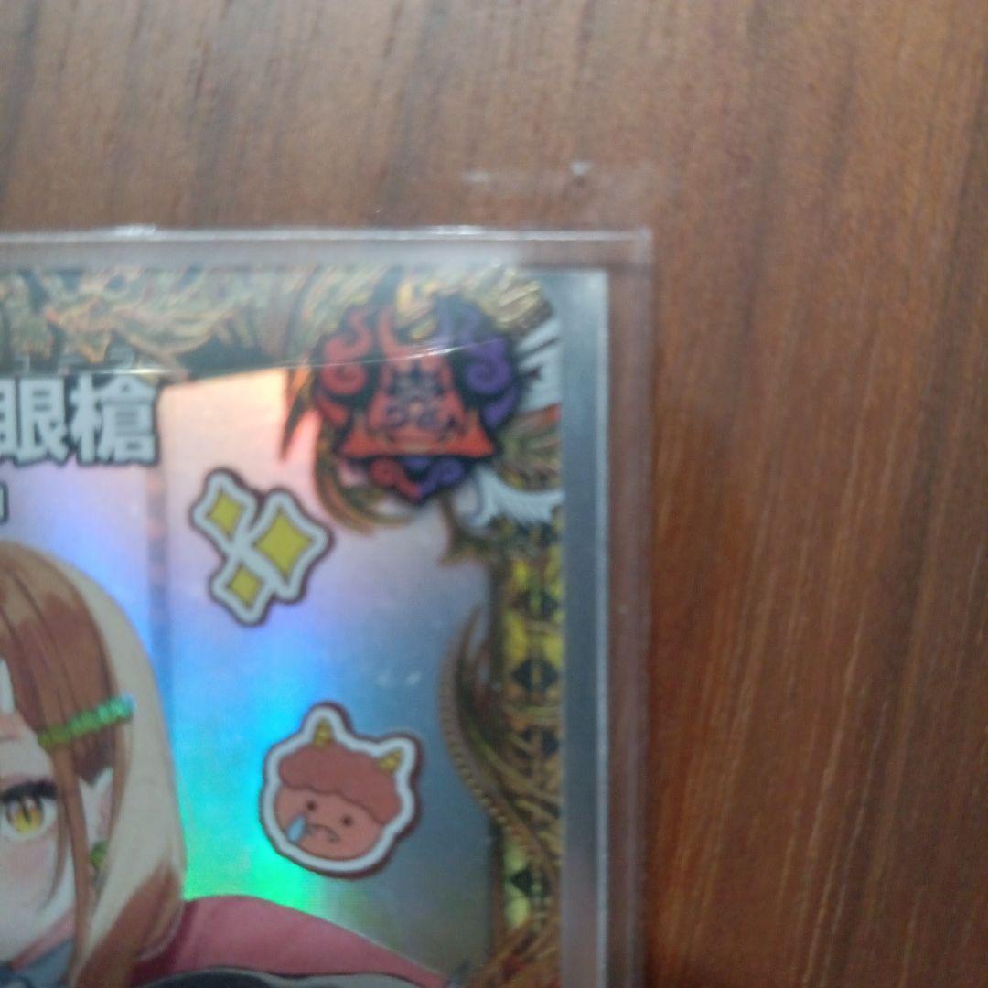 値下げ不可!パラドヴィナシューラ