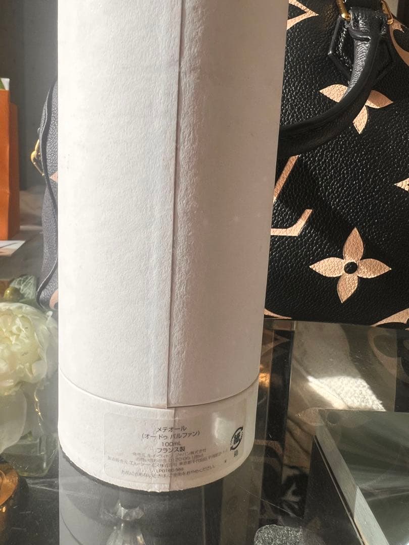 MÉTÉORE LOUIS VUITTON 香水