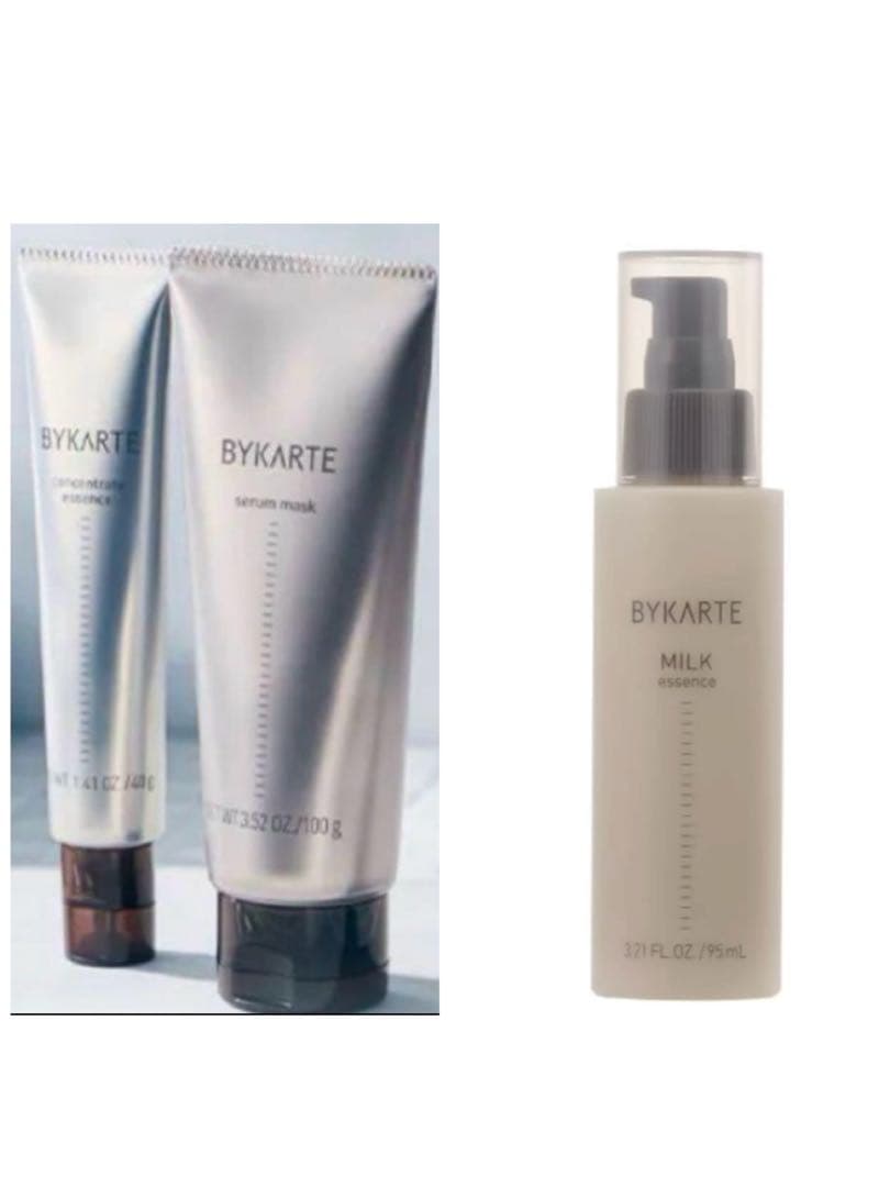 BYKARTE ヘアセラムマクス・コンセントレイトエッセンス・ミルク3点セット