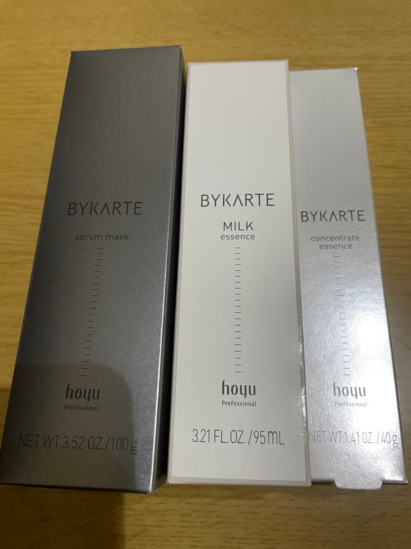 BYKARTE ヘアセラムマクス・コンセントレイトエッセンス・ミルク3点セット