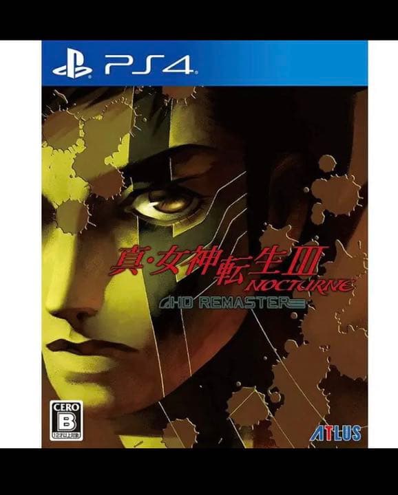 真・女神転生III　現実魔界化BOX 限定版　PS4